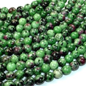Ruby Zoisite 8mm Round Beads image