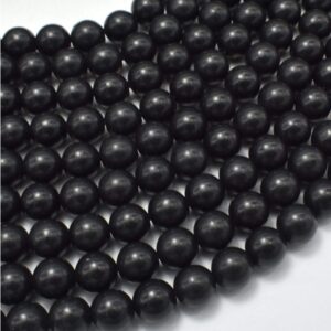 Shungite 8mm Round Beads image